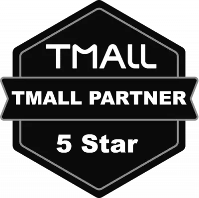 Tmall Partner award